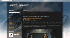 Desktop Screenshot of lindsayrain.com